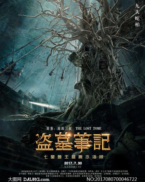梅奥临床医学院毕业证办理